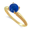 0.25 Carat Blue Sapphire Solitaire Ring in 14k Gold