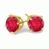 2 Carats Ruby Earrings in 14k White or Yellow Gold
