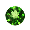 4 mm Round Tsavorite in AA Grade