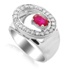 1.22 Carat Ruby VS Diamond Ring in 18k White Gold