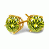 0.50 Ct twt Canary Diamond Earrings in 14k Gold