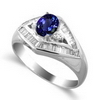 0.98 Carats Tanzanite VS Diamond Ring in 18k White Gold