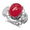 13.97 Carats Ruby Diamond Ring in 18k White Gold