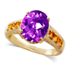 4.26 ct. Amethyst Citrine Ring in 14k Yellow Gold