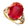8.24 ct. Ruby Diamond Ring in 10k Yellow Gold 8.24 ct. Ruby Diamond Ring in 10k Yellow Gold