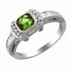 1.21 Ct. Tourmaline Diamond ring in 18k White Gold
