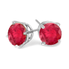 2 Ct Twt Ruby Stud Earrings in Sterling Silver