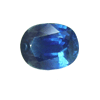 4.50 Carats Oval Blue Sapphire in size: 10.8x8.8 mm