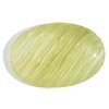 30x20 mm Carved Oval Golden Green Quartz