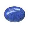 20x15 mm Blue Oval Dumortierite in AAA grade