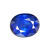 1.61 Carats Oval Sapphire A Grade 8x6 mm