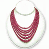 Ruby Faceted Beads